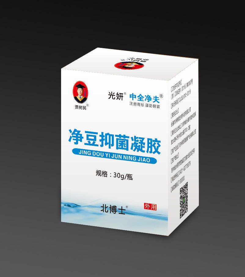 净豆抑菌凝胶30g